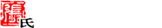 万搏在线_万搏在线(中国)唯一官方网站